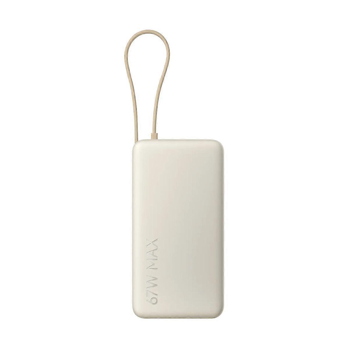 Powerbank Xiaomi BHR08O7GL Beige 20000 mAh