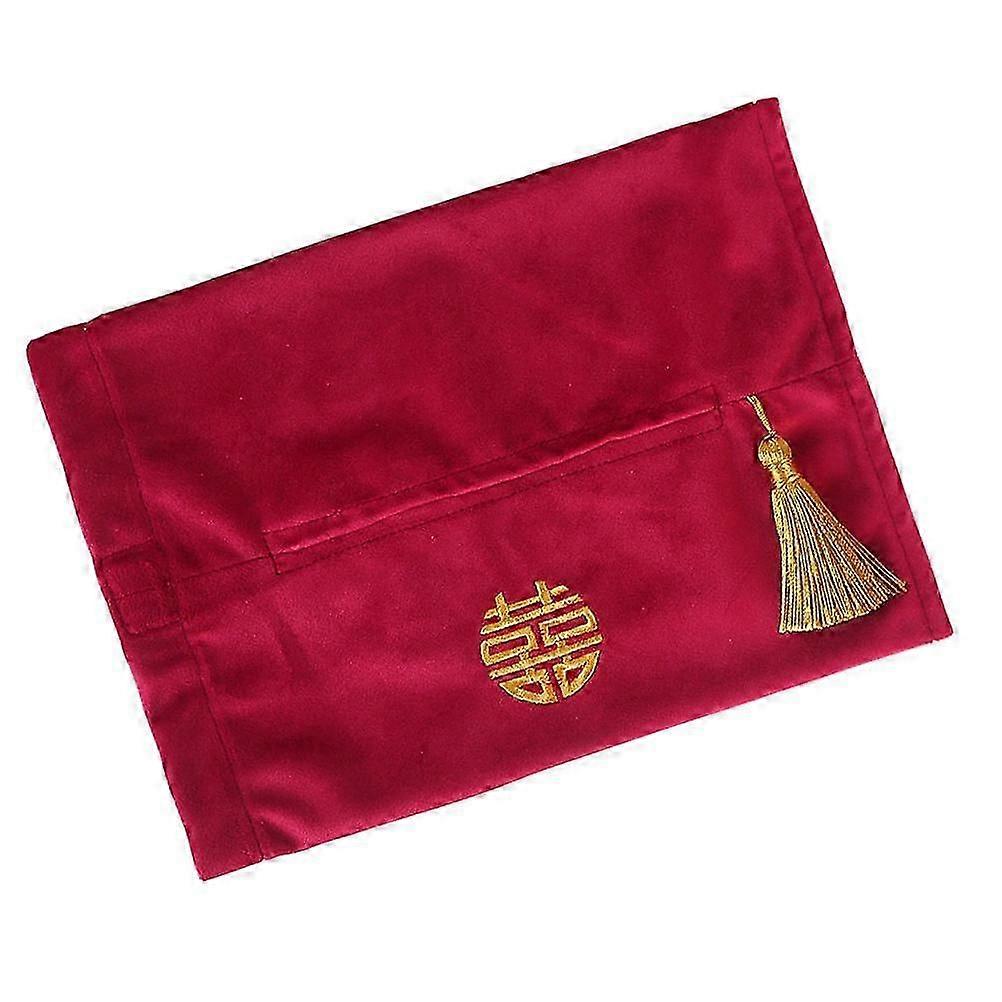 Cloth Wedding Tissue Holder for Storage, 2Pcs, Red