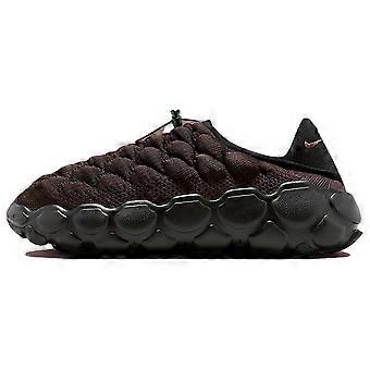 Nike Flyknit Haven Velvet Ruskea Naisten Juoksukengät FD2148-001
