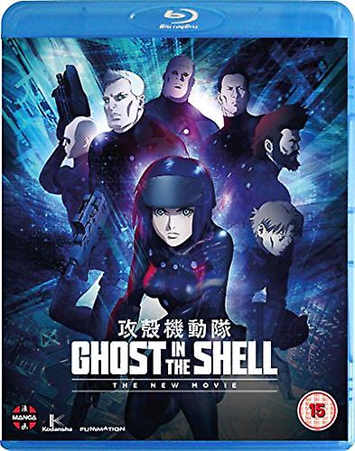 Ghost In The Shell: The New Movie [Blu-Ray]