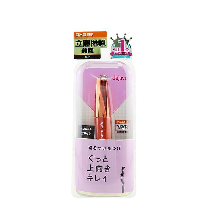 Dejavu Keep Style Mascara E - Jet Black 7.2g/0.24oz