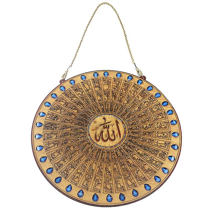 1pcs Muslim Round Hanging Tag