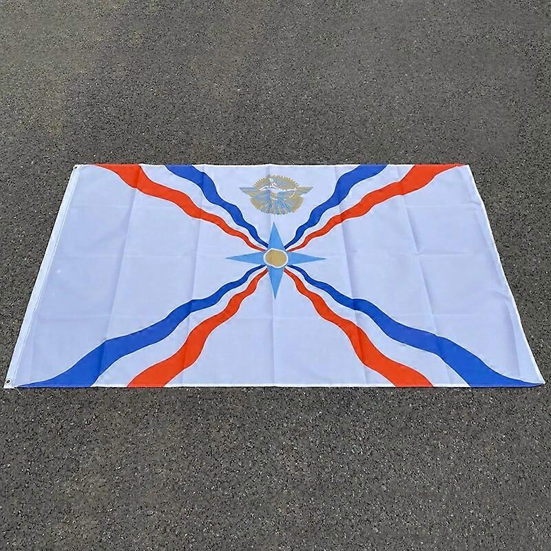 aerxemrbrae Custom Flag And Banners 90*150cm (3x5FT) Polyesterany Assyrian flag