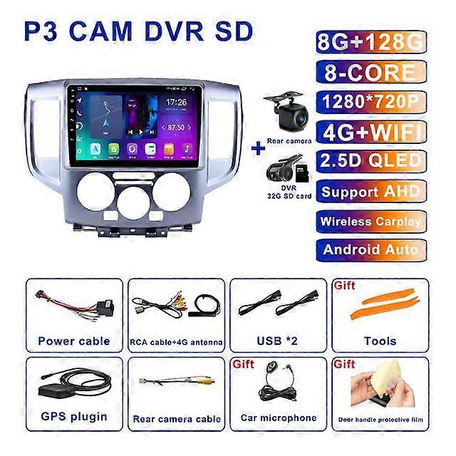 Android 11 For Nissan NV200 2011 - 2018 DVR ADAS Car Radio GPS Navigation Bluetooth Multimedia Player QLED Screen 4G LTE 5G WIFI
