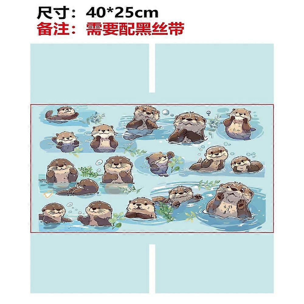 Polyester Book Covers Elastic Notebook Wraps Rectangle Animals 400x250mm