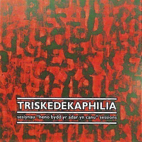 Various Triskedekaphilia CD