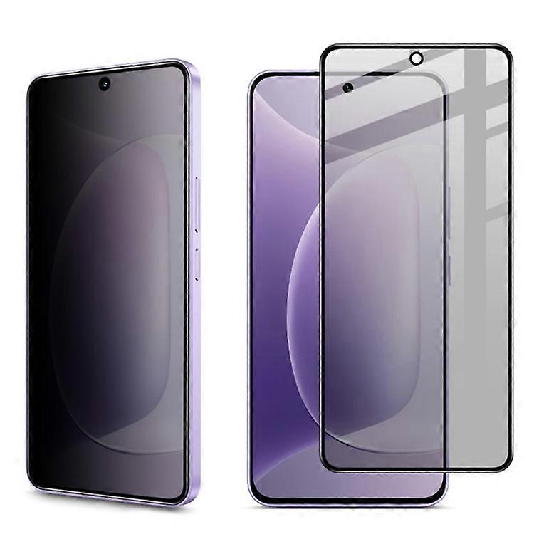 IMAKはHonor 300 Anti Peep強化ガラススクリーンプロテクターフルカバレッジに対応