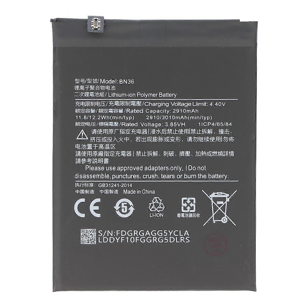 Battery for Wireless Controller Sony PlayStation 4 Pro Li-ion 3.7V 1800mAh 6.7Wh, Black