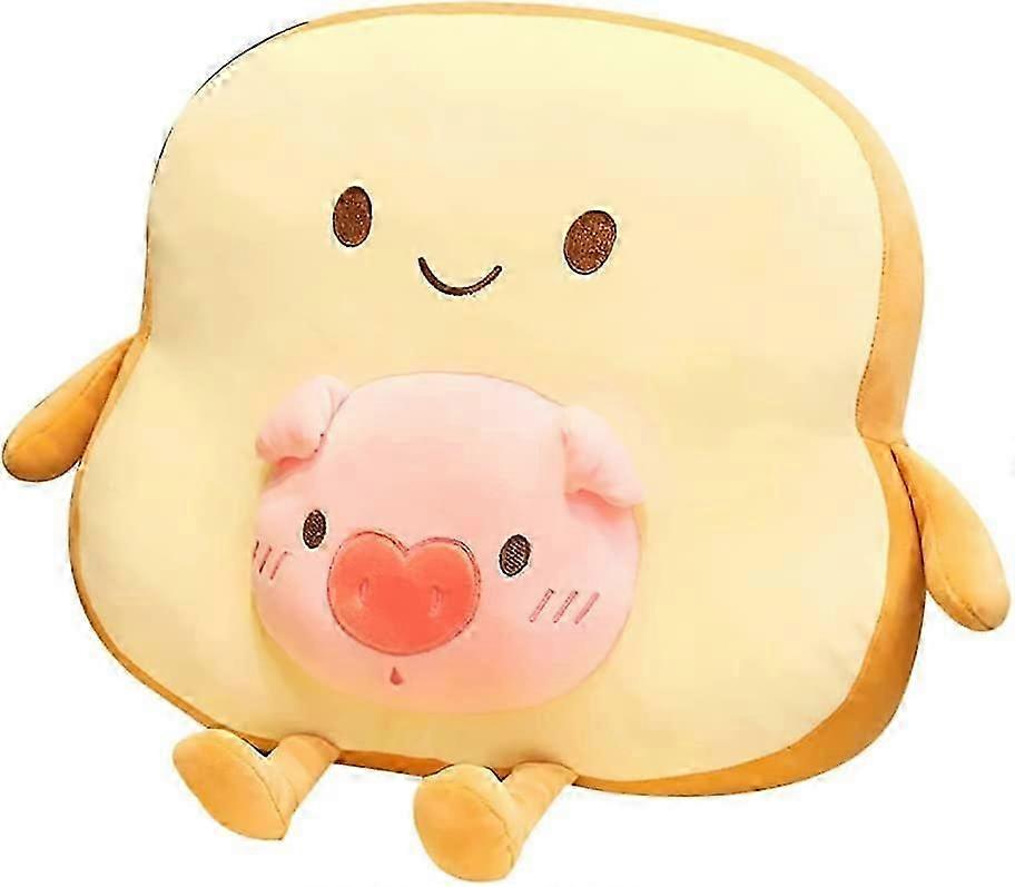 Heytea Toast Bread Stuffed Pillow 17.7" Funny Toast Sliced Food Plush French Baguette Shape Hugging Pillow, Fluffy Soft Bread Sofa Cushion with Kawaii