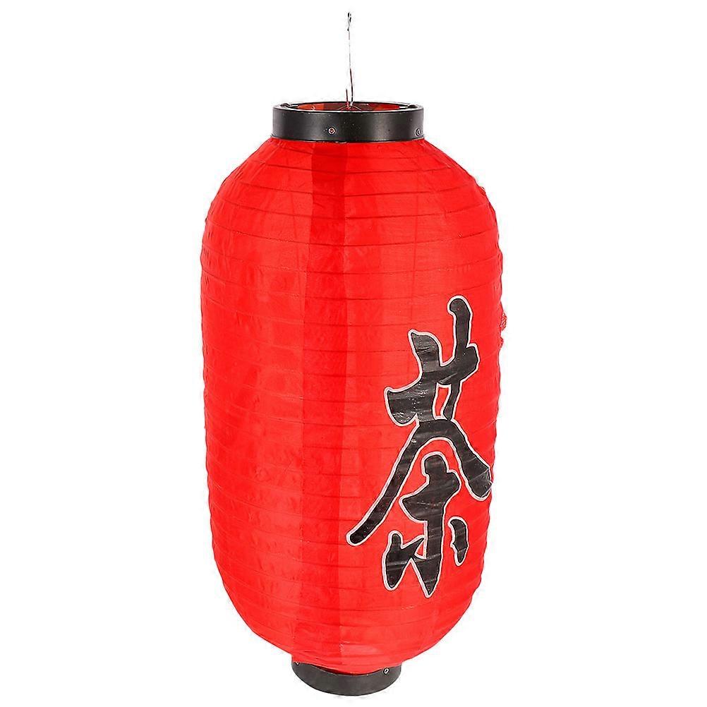 Traditional Japanese Lantern Waterproof Hanging Lantern for Decor