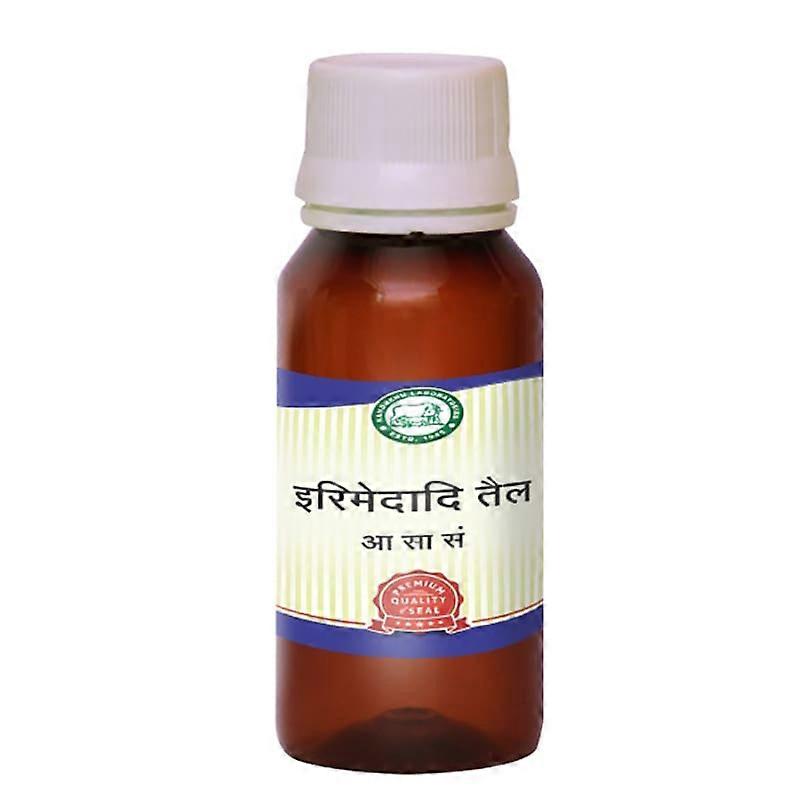 Irimedadi Taila (100 ml), Irimedadi Taila, Kamdhenu