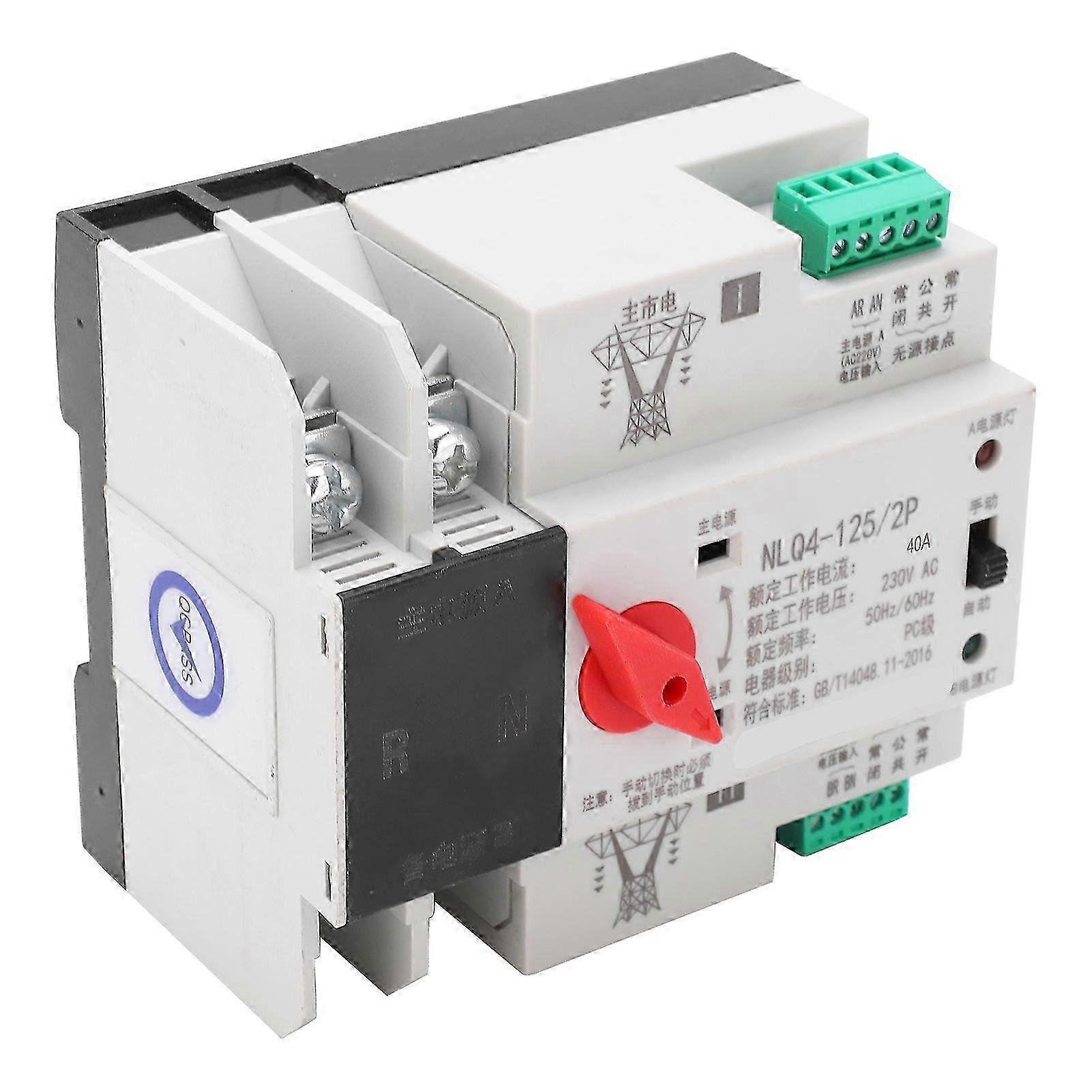 Automatic Transfer Switch Din Rail Mounted 2P Power Uninterruptible Distribution Control