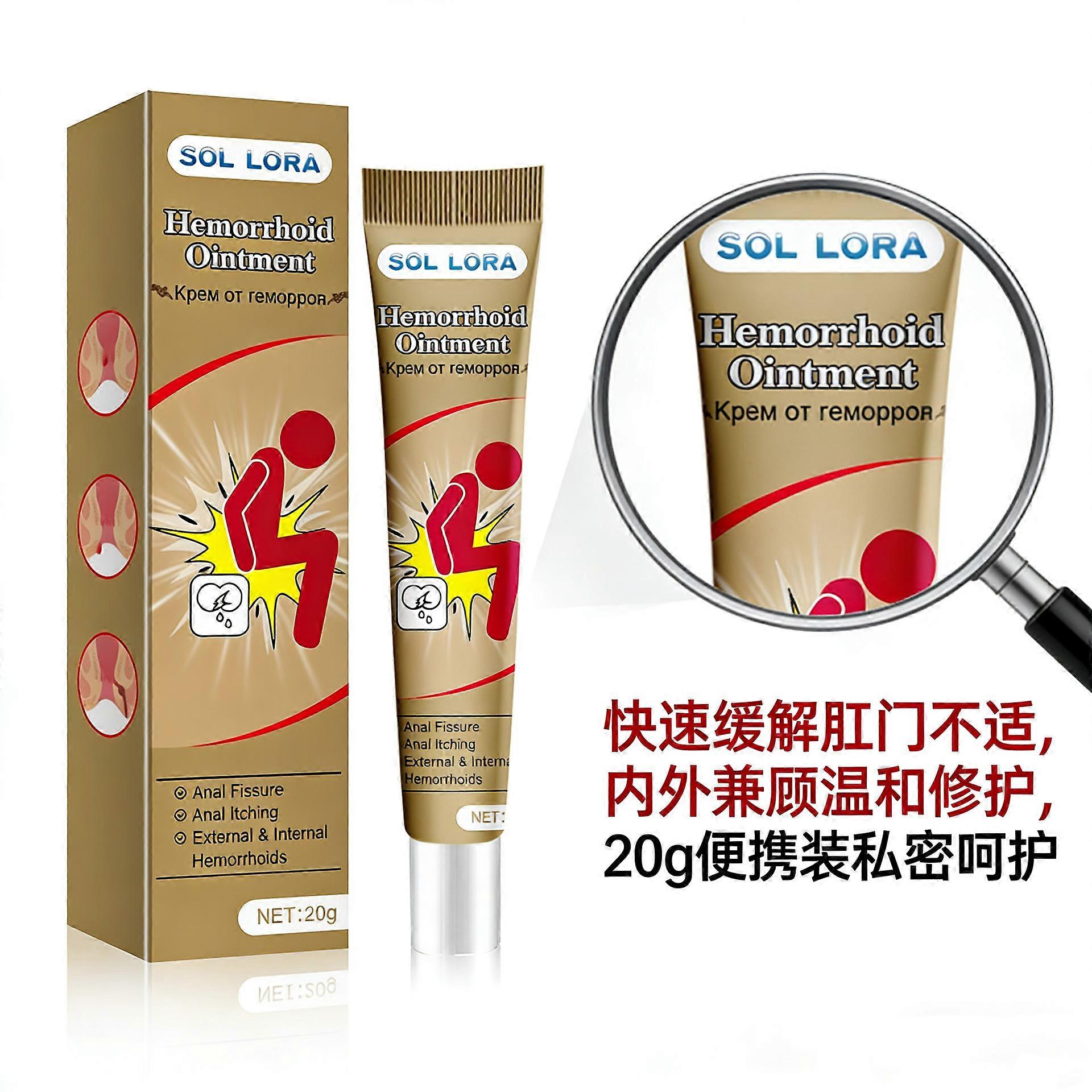 SOL LORA Hämorrhoidencreme, 20 g