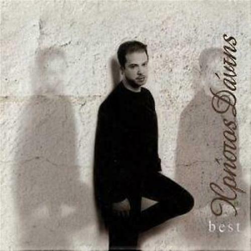 Dantis Christos Best CD