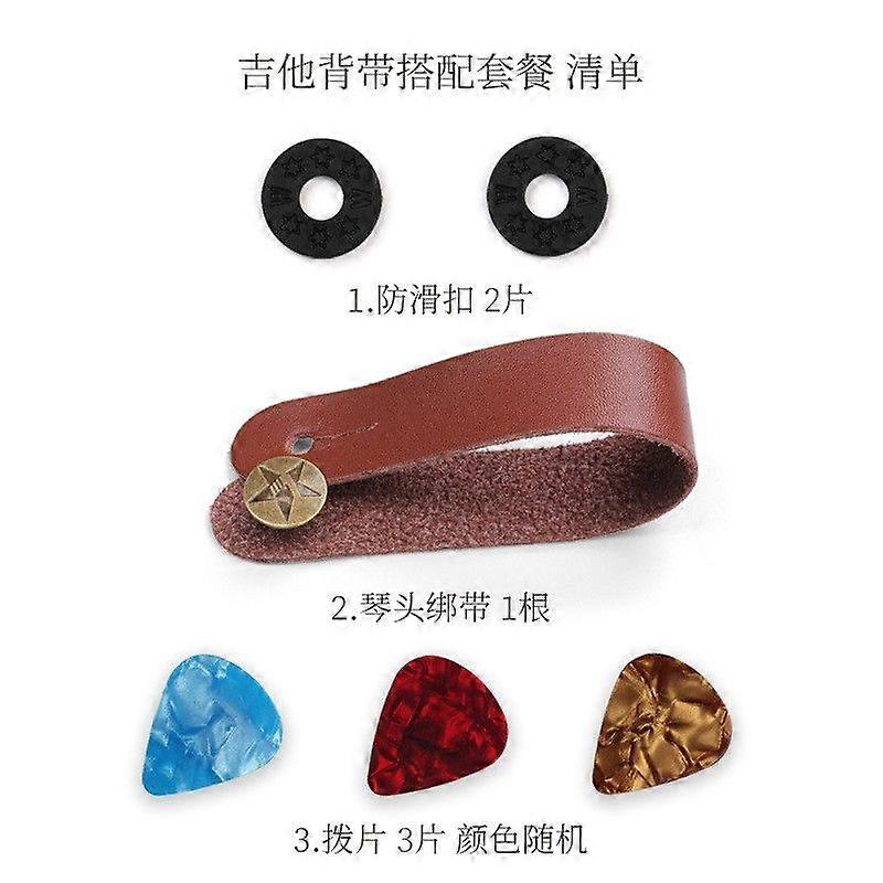 1 Set Guitar Headstock Strap Set With Non-Slip Buckle For Ukulele And Guitar Adjustable Guitar Headstock Strap For Acoustic And Electric Instruments
