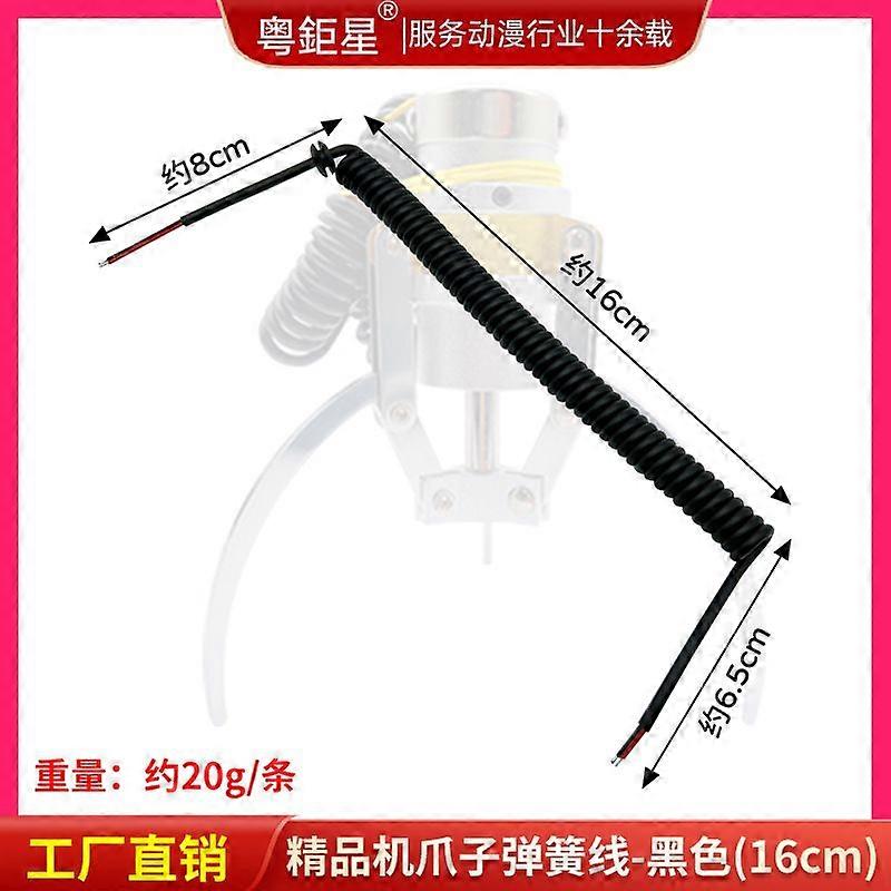 Universal Claw Machine Accessory Parts High Elasticity Spring Easy Installation and Maintenance for Doll Machine Claws Replacement