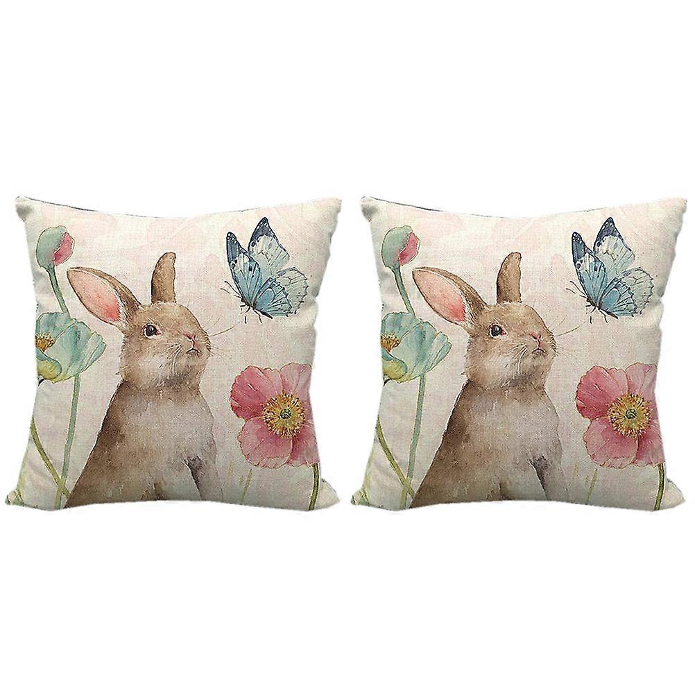 2Pcs Pillow Protector Easter Themed Square Decorative Effect Multicolor