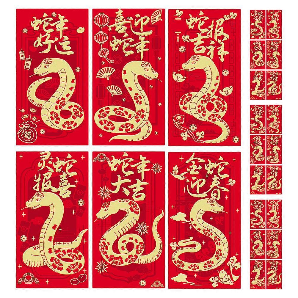 Red Envelopes 72 Pcs For Human Use On Special Occasions Like Chinese New Year And Birthdays 16.80X8.90X0.10CM Festive Design