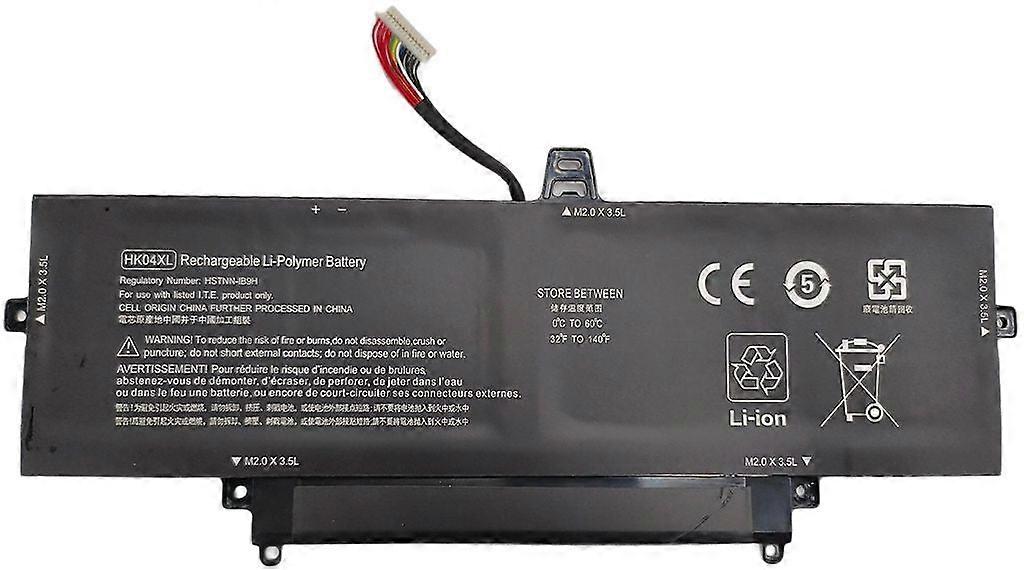 7,6 V 6600 mAh