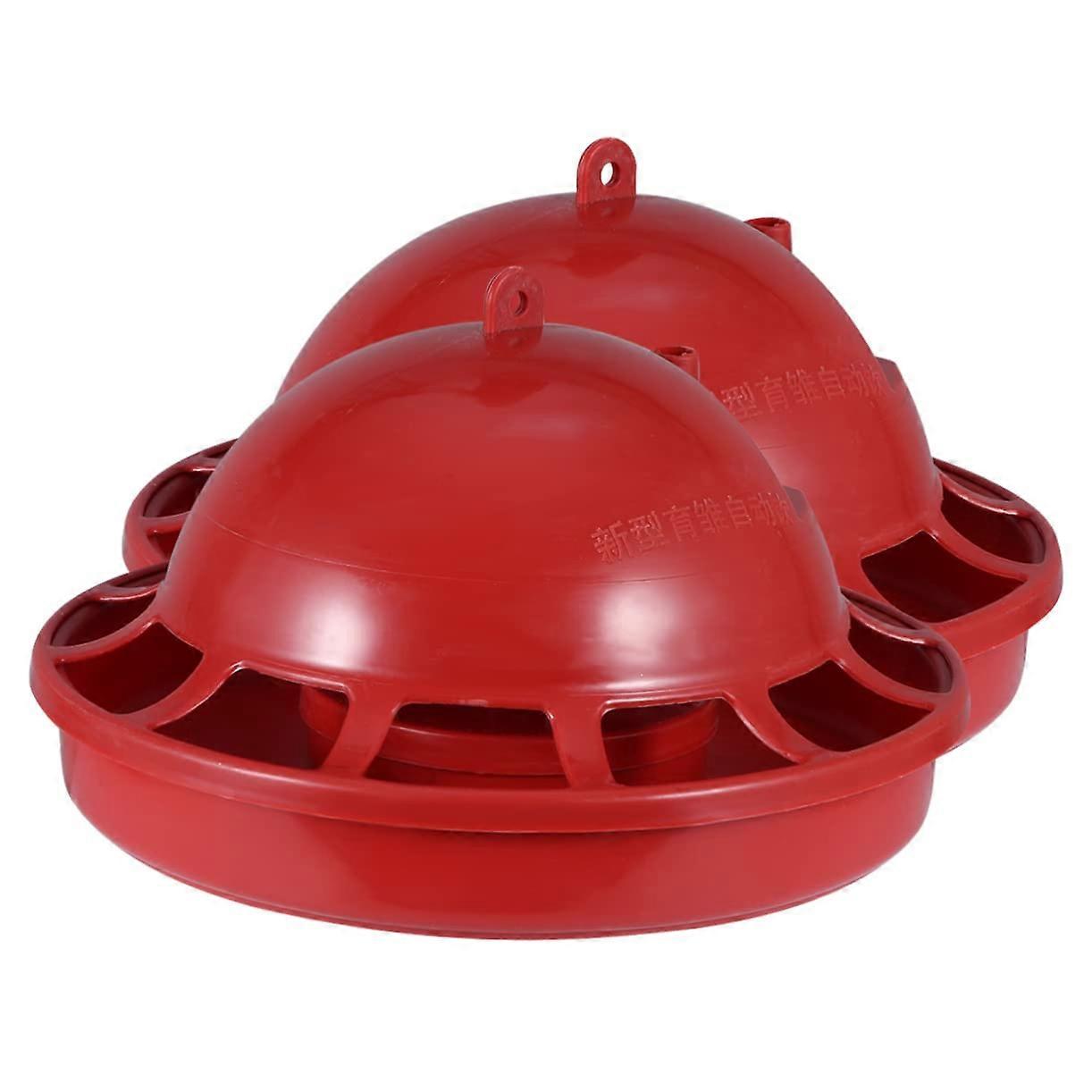 2Pcs Automatic Poultry Water Feeder Chick Drinker with Floating Bottle SpillResistant Durable Design
