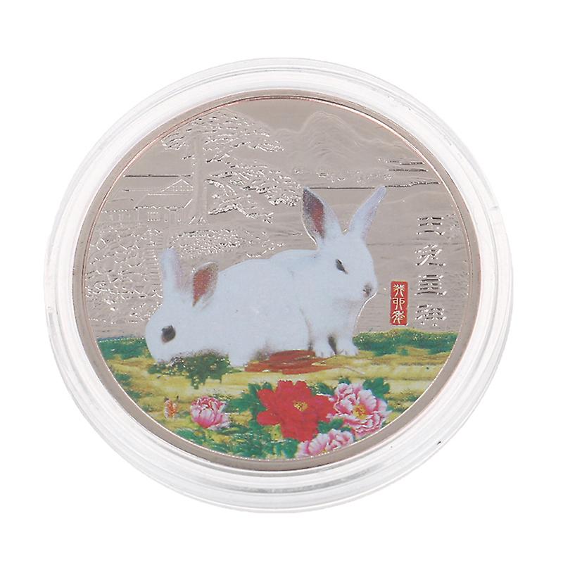 2023 Rabbit Year Commemorative Medal Yu Rabbit Chengxiang Gold Coin Silver Coin