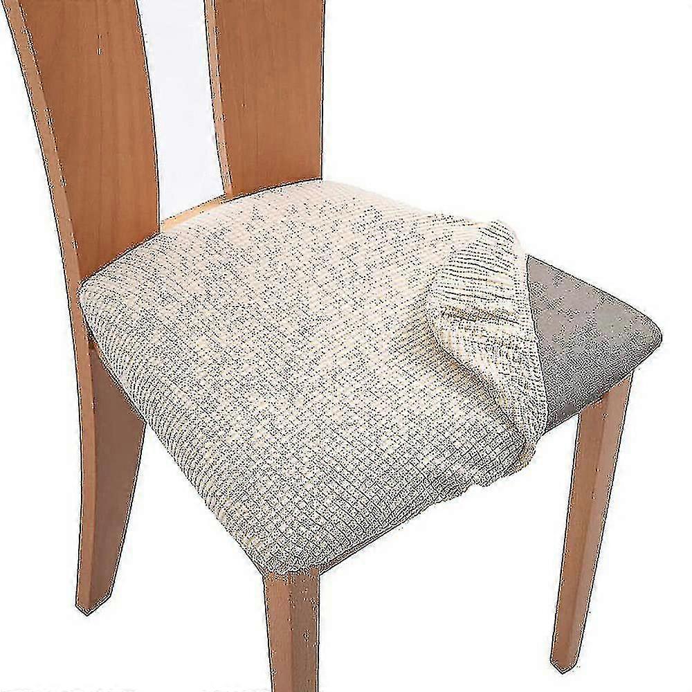 ダイニングルームチェアシートカバー家具ジャカード保護クッションスリップカバー