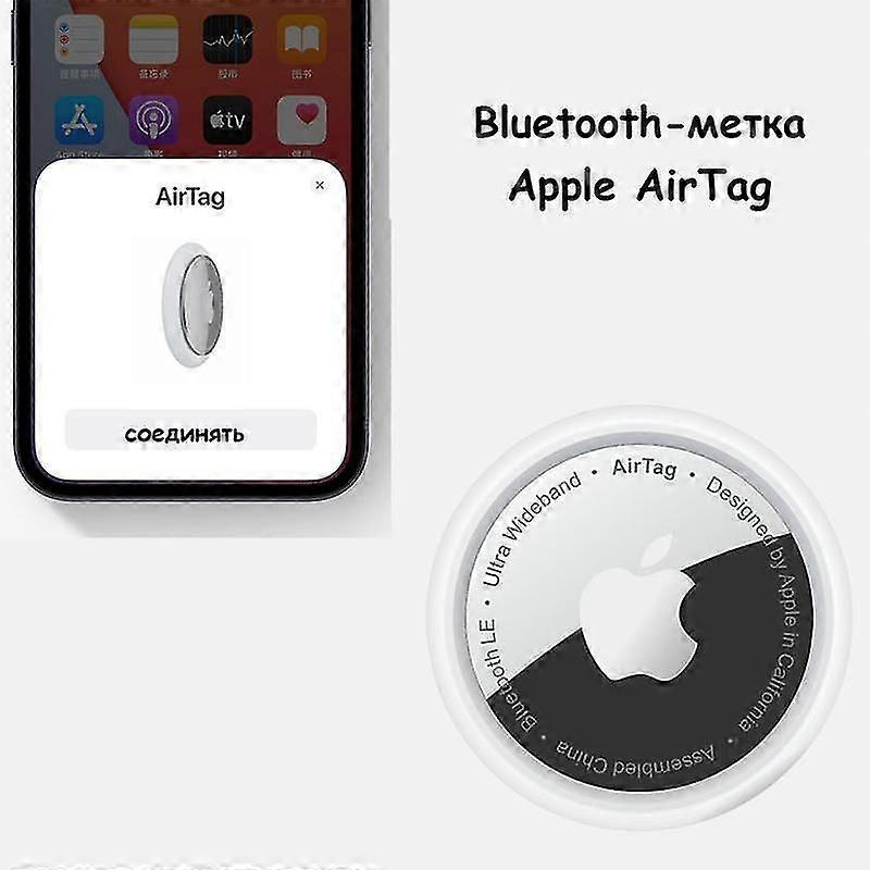 Tracker Apple AirTag Tracker Bluetooth tag, alb (1 bucată)