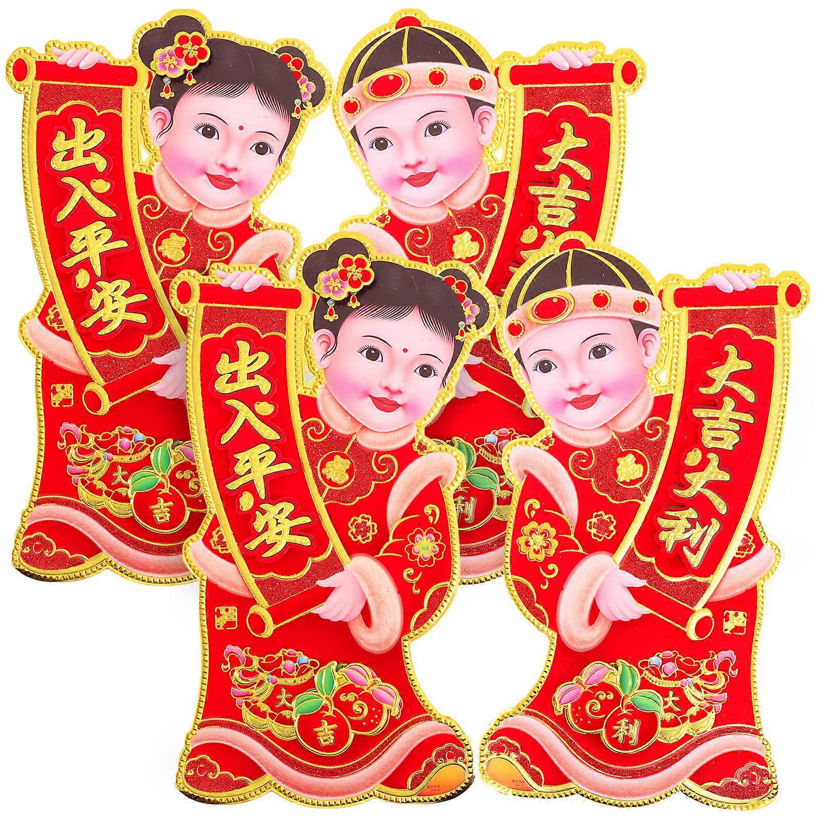 Festive Door Decals Chinese Traditional Style Garden Decoration Velvet Material 2 Sets