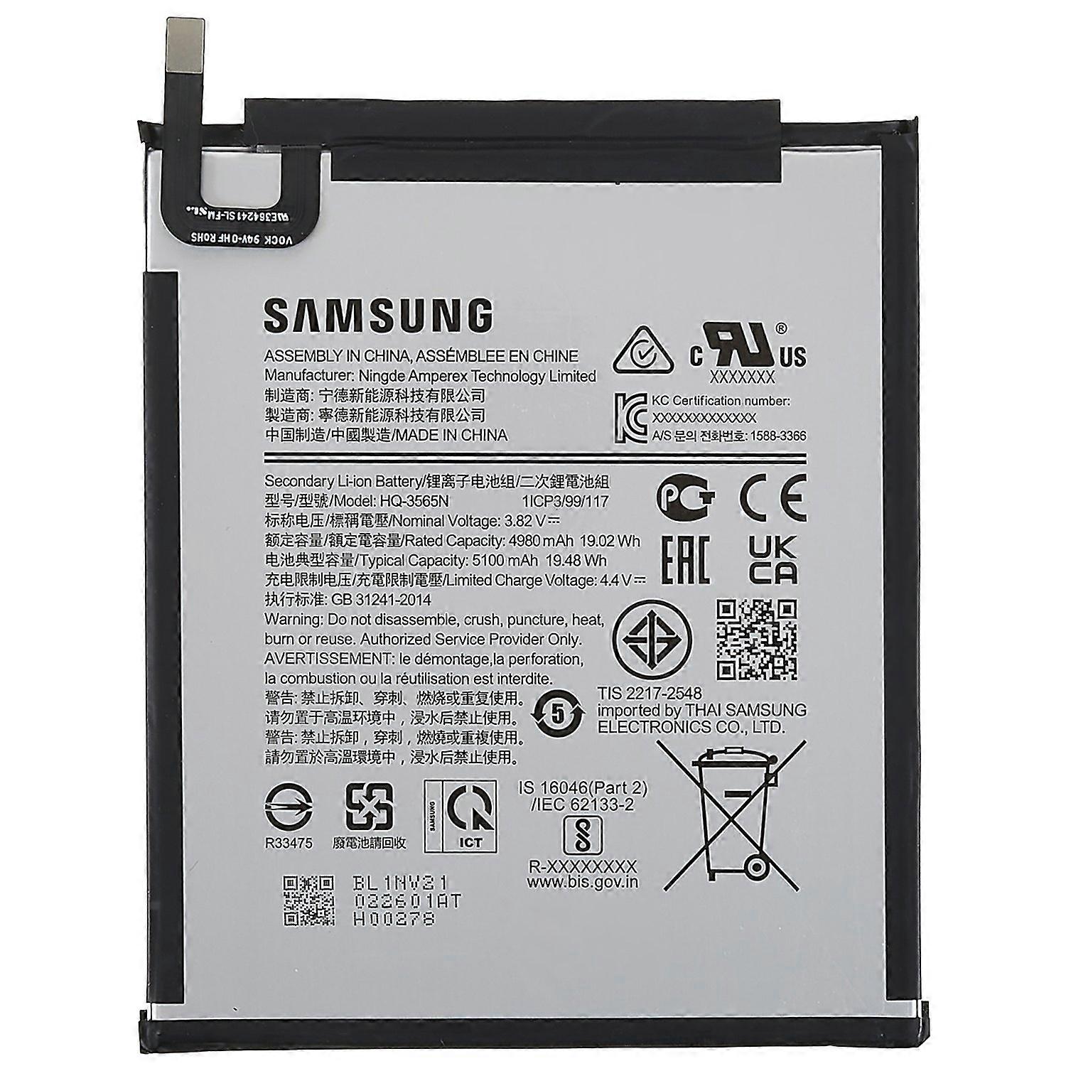 Samsung Galaxy Tab A7 Lite 8.7インチ3.82V 4980mAhリチウムイオンポリマーバッテリー交換部品(Encod