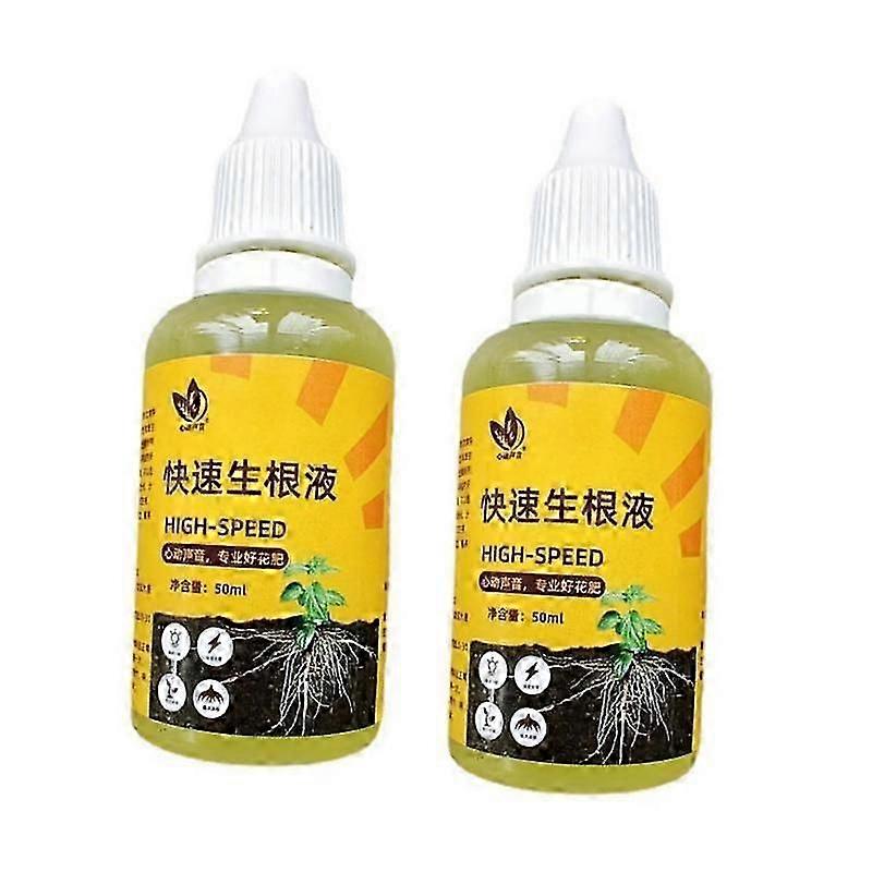 Plant Root Booster Liquid Liquid Rooting Fertilizer For Fast And Strong Root Growth Nutrient-Rich Formula Rooting Stimulator