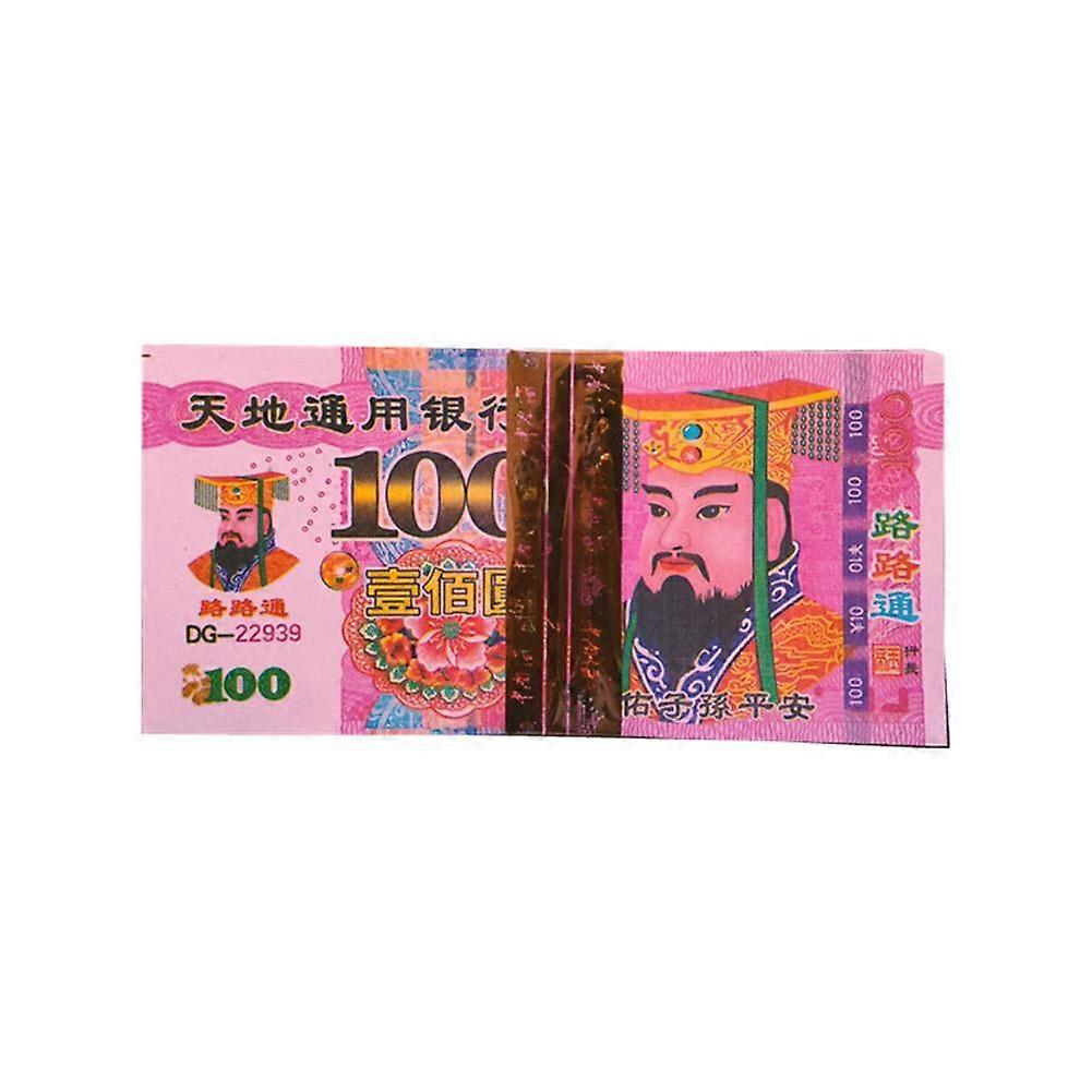 Ancestor Paper Money Chinese Joss Paper Money Heaven Hell Bank Notes 100Yuan