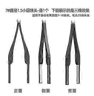 Pyrography Wood Burning Tool - Electric Pen with Detachable Nibs for Art Projects