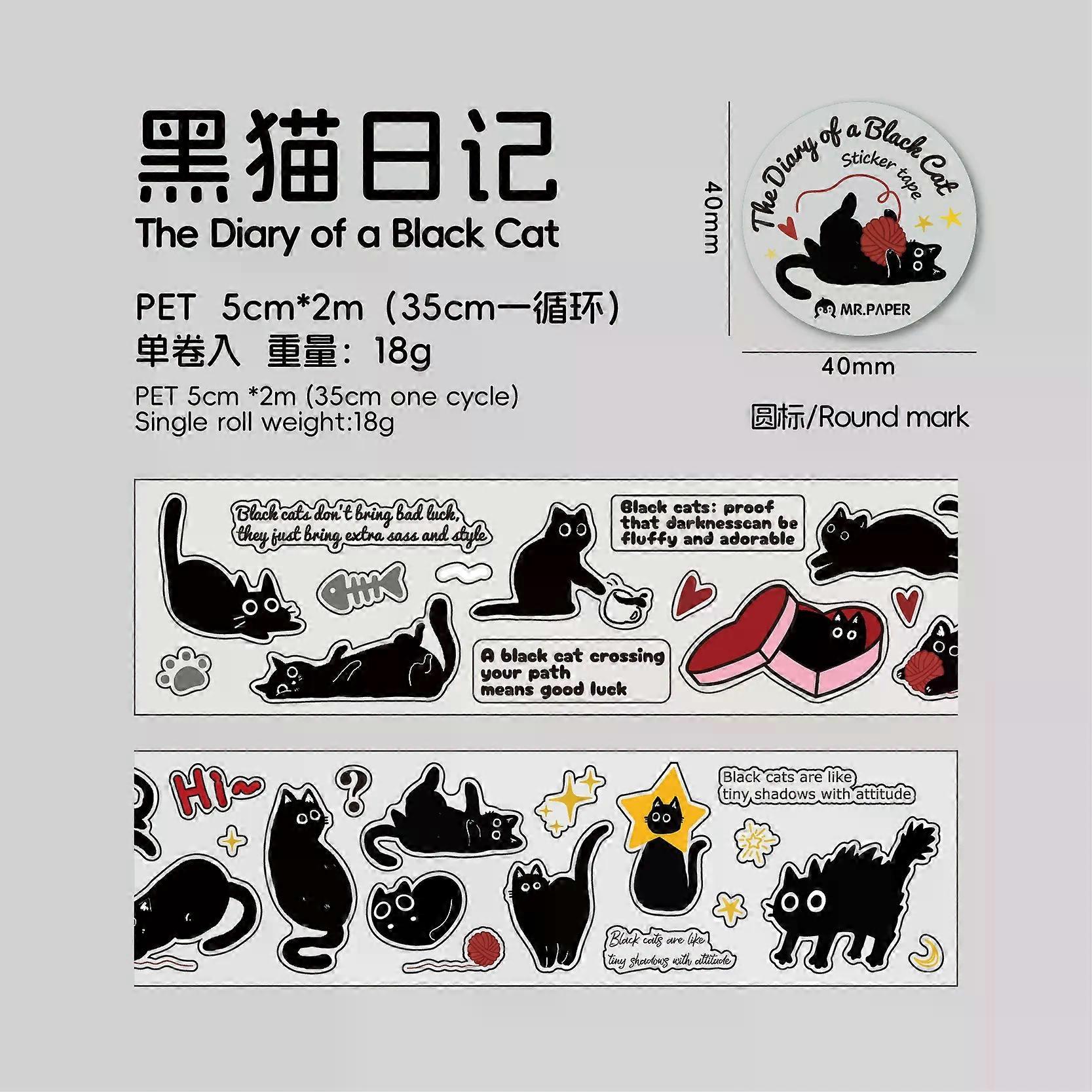 5cm * 200cm/roll Kawaii Cat and Dog Diary Series PET Die Cutting Tape Scrapbook Diary Album Decorative Sticker School Stationery