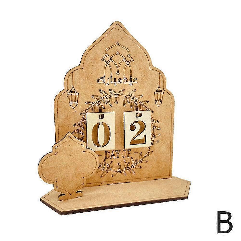 Eid Countdown Calendar Decoration 2025