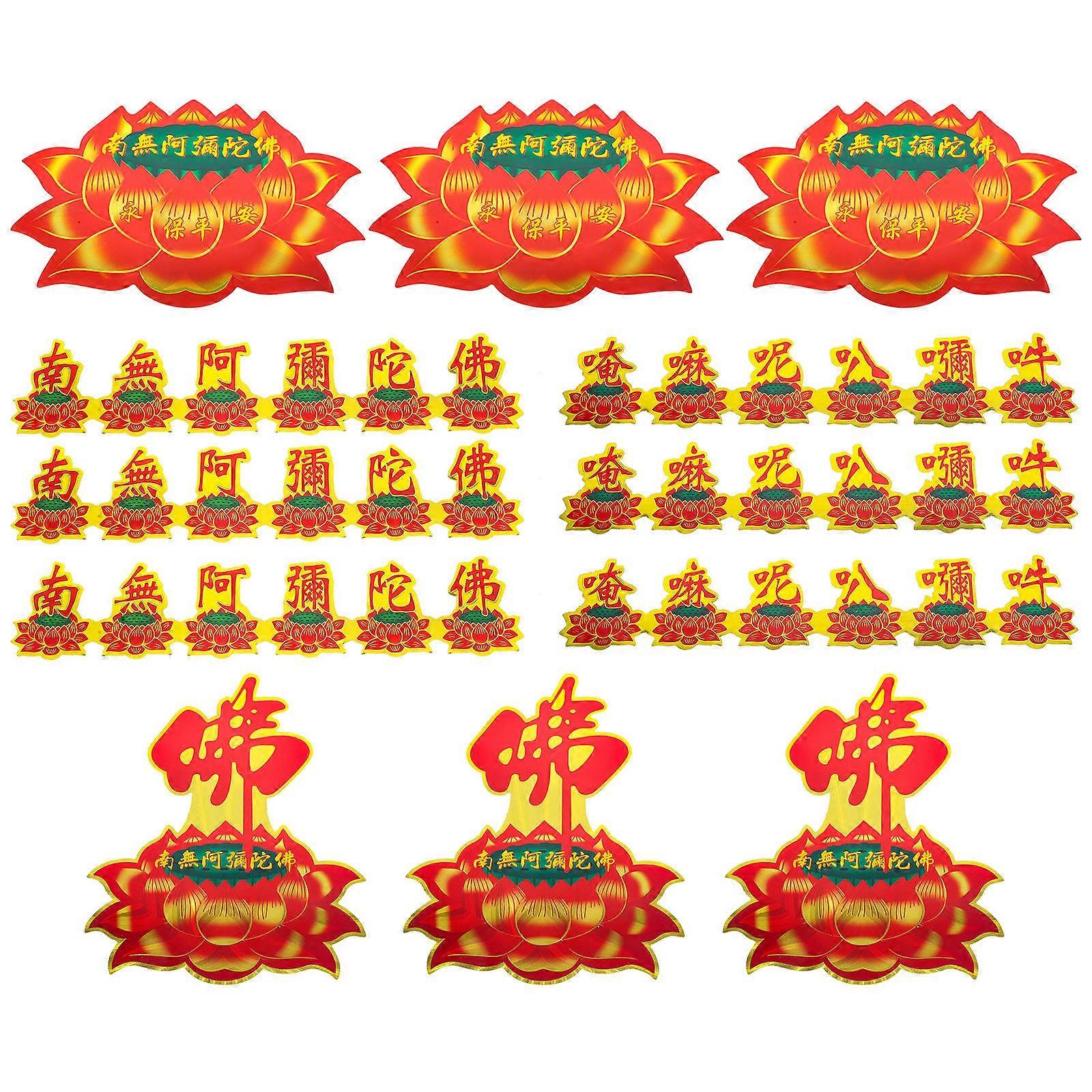 Car Adhesive Decals Three-Dimensional Car Sticker for 36Pcs Set