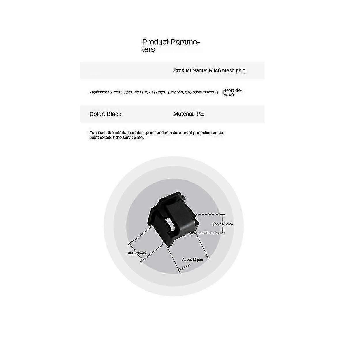 Rj45 Interface Dust Plug Dust Cap Router Switch Network Cable Interface Laptop Network Cable Dust-P bs