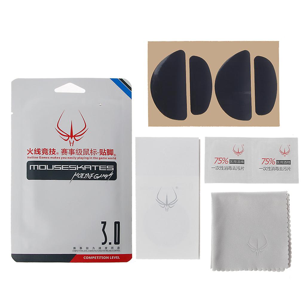 Hotline Games Gaming Mouse Feet Mouse Glides Skates for ZOWIE EC1-A/EC2-A/EVO