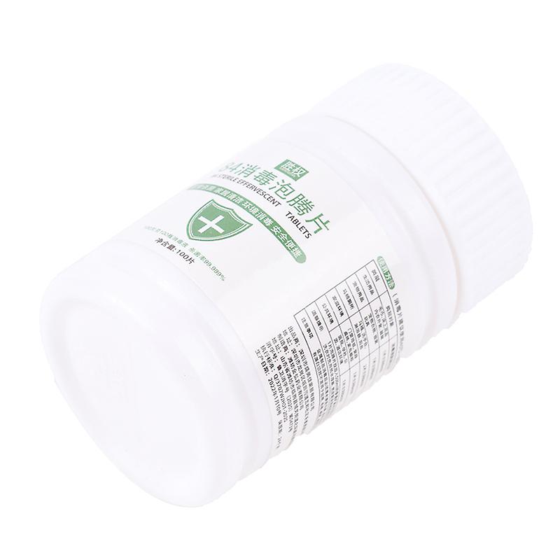 100pcs Swimming Pool Clean Tablets Disinfection Pills Chlorine Tablet Cleaning