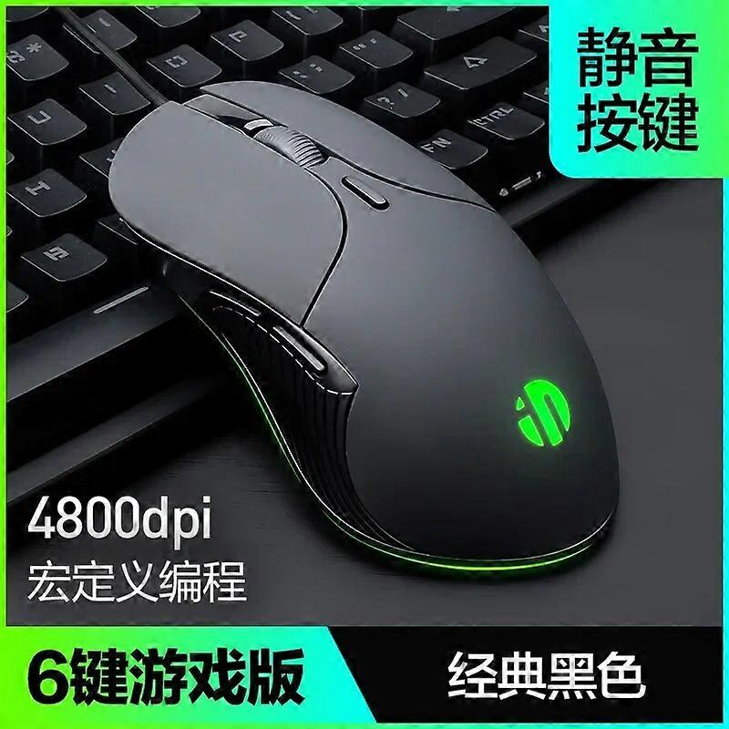 4800 DPI Wired Profession Gaming Mouse 6 Buttons LED Optical Ergonomics USB Computer Mute Mouse for PC Laptop Office Game Mice & Trackballs