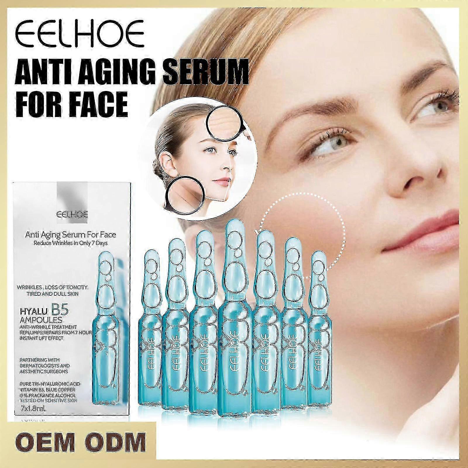 アンチリンクルアンプルエッセンスは、肌の老化を引き締め、目のしわやヘッドラインを持ち上げ、減少させます スキンケア 1.8Ml * 7個