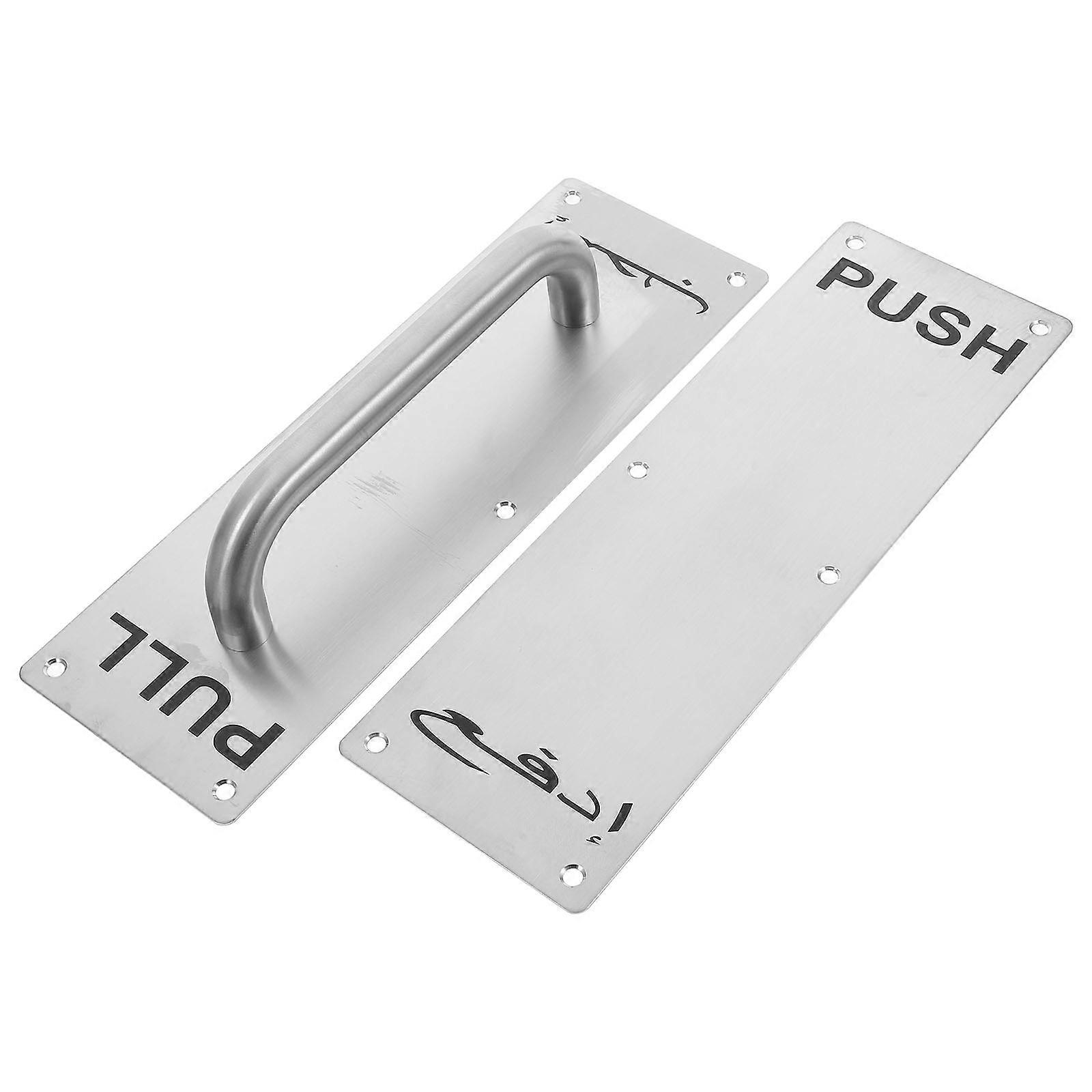 Poignée de plaque de porte coupe-feu en acier inoxydable, conception robuste de traction et de poussée pour une utilisation commerciale et de hangar, installation facile et finition élégante pour les mises à niveau de la porte