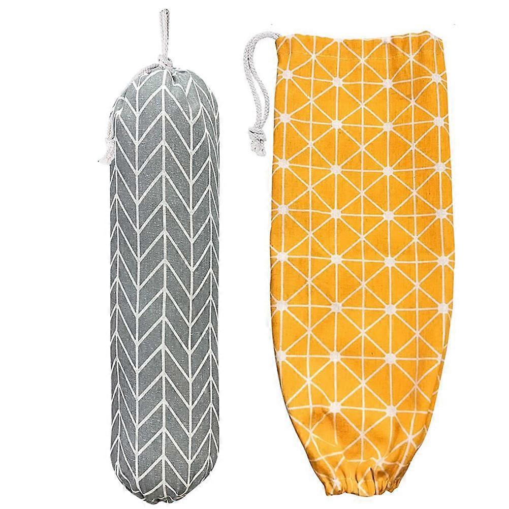 Wall Mount Grocery Bag Holder Corn Pattern Gray 21.7X9.1X9.1Inch Adjustable Drawstring 1Set