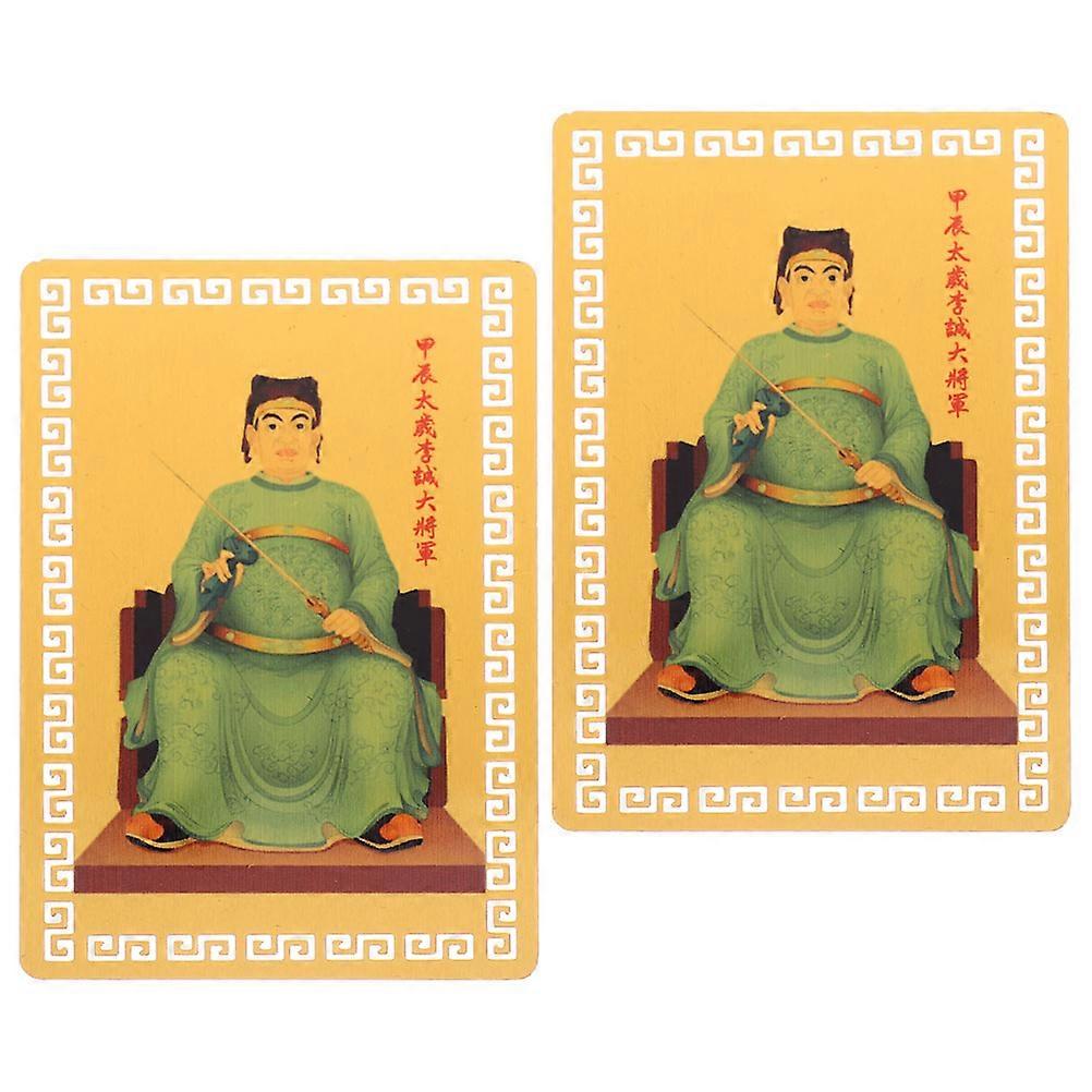 Chinese Decorative Amulet Card for Protection and 2024 Made of Aluminium Magnesium Alloy Assorted Color