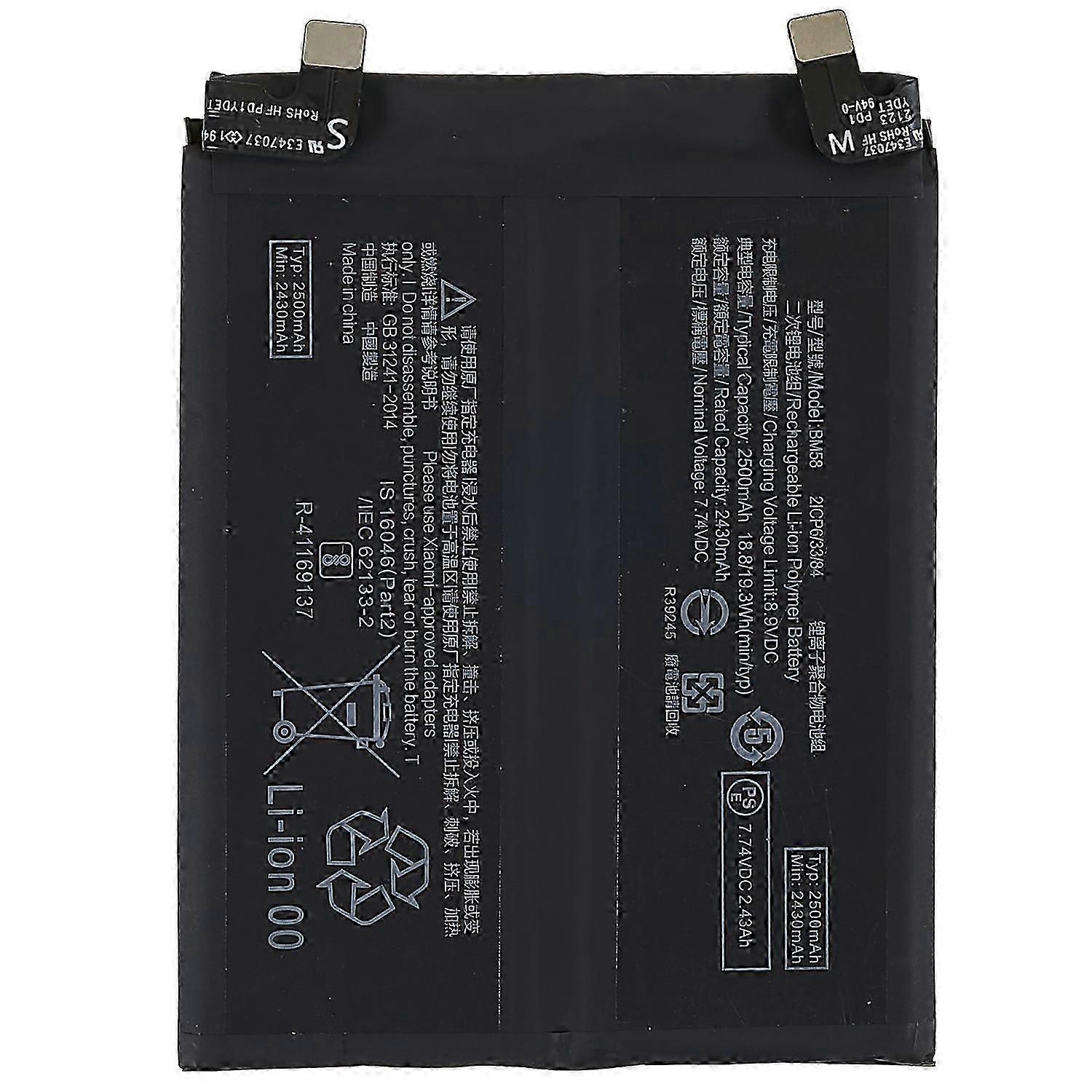 For Xiaomi 11T Pro 5G 3.87V 4860mAh Li ion Polymer Battery (Double layer Cells) Assembly (Encode: BM