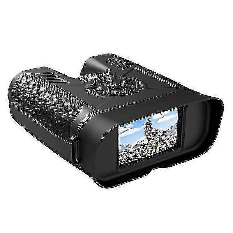 High-definition full-color night vision low-light digital high-power mirror infrared binoculars