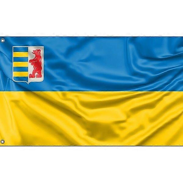 Flaga Zakarpacia, Ukraina FG486