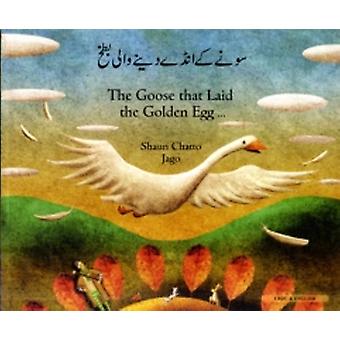 Goose Fables In Urdu & English - Shaun Chatto