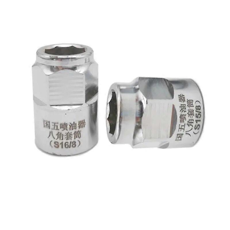 New! 8 Points Disassembly Injector Nozzle Octagonal Pressure Cap Socket Tool Wrench S15/S16 ST1M505