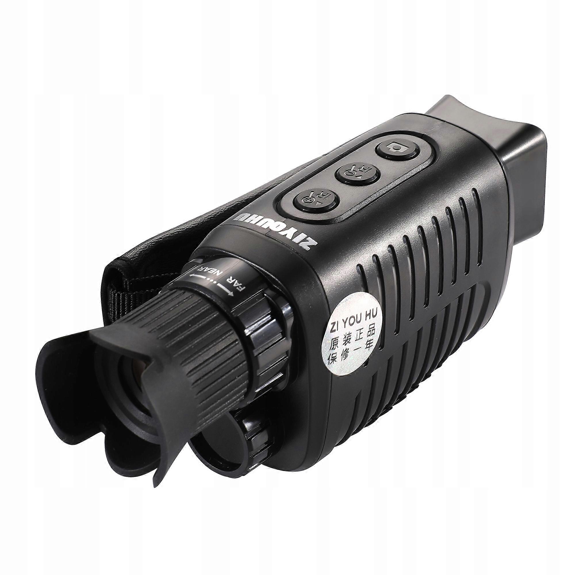 Portable infrared LCD Night Vision camera