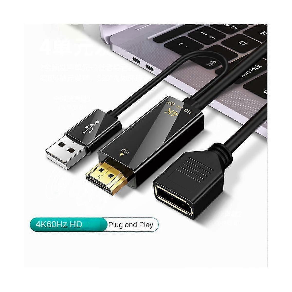 4K@60Hz كابل محول HDMI إلى DisplayPort مع موصل HDMI ذكر وموصل DP أنثى